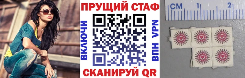 Где можно купить наркотики Кувандык COCAIN Бошки Шишки Меф мяу мяу A-PVP Гашиш