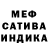 Кетамин VHQ Holley Richardson