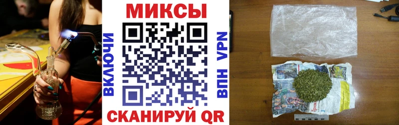 БУТИРАТ жидкий экстази  Кувандык 
