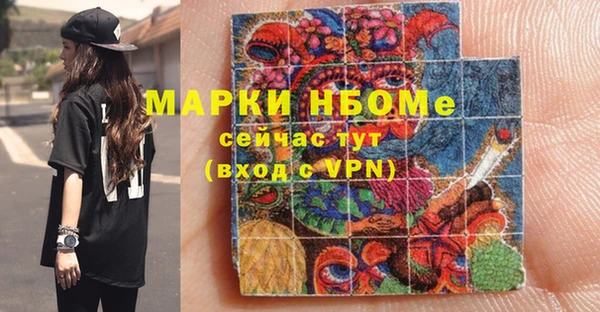 кокаин перу Баксан