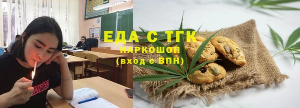 гашик Балабаново