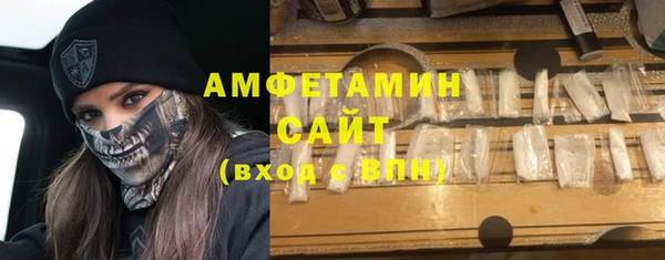 кокаин перу Баксан