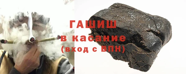 героин Балахна