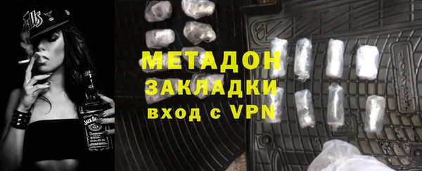 героин Балахна