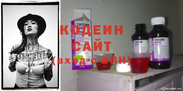 гашик Балабаново