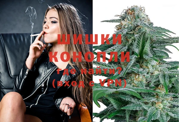 кокаин перу Баксан