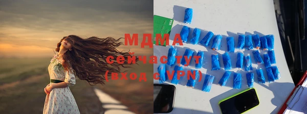кокаин перу Баксан