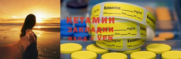 кокаин перу Баксан