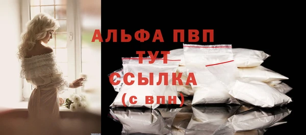 гашик Балабаново