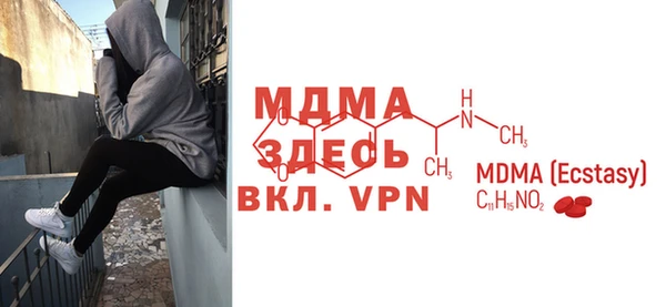 кокаин перу Баксан