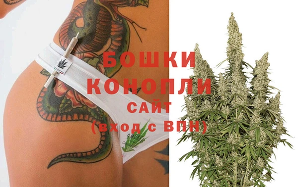 кокаин перу Баксан
