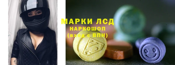кокаин перу Баксан