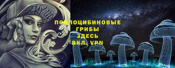 героин Балахна