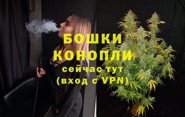 героин Балахна