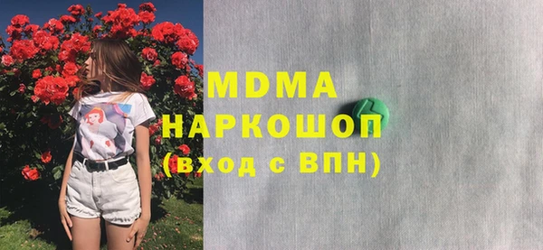 круглые Жердевка