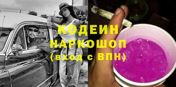 гашик Балабаново