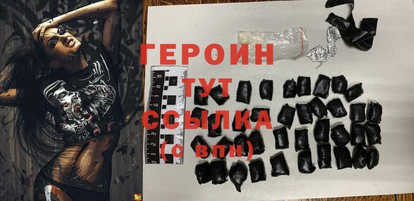 гашик Балабаново