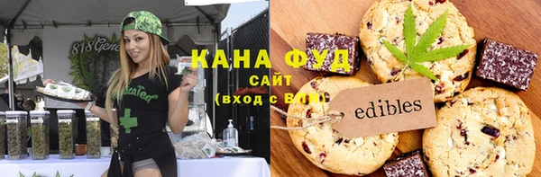 героин Балахна