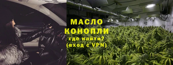 кокаин перу Баксан