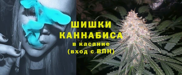 кокаин перу Баксан