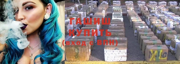 кокаин перу Баксан