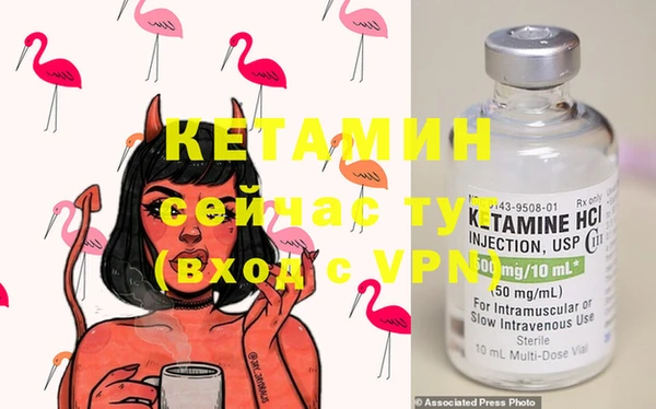 кокаин перу Баксан