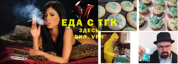 кокаин перу Баксан