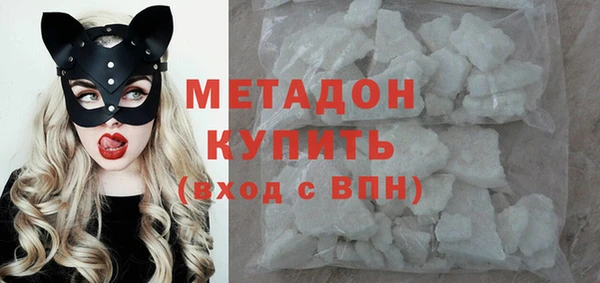 гашик Балабаново