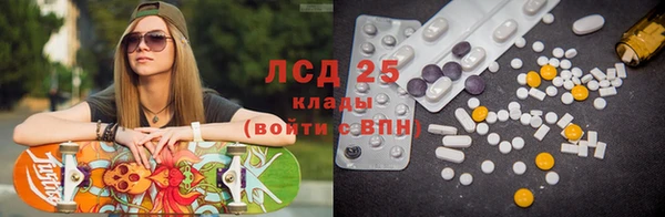 гашик Балабаново