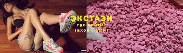 гашик Балабаново