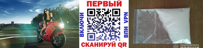 наркошоп  mega ссылка  МЕТАМФЕТАМИН витя  Кувандык 